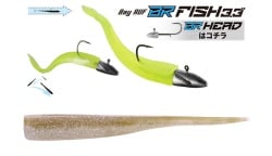 SHAD DUO BAYRUF BR FISH 3.3 8.4CM F100 LIVELY RIKYU 7BUC/PLIC
