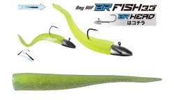 SHAD DUO BAYRUF BR FISH 3.3 8.4CM S043 CHART SILVER 7BUC/PLIC