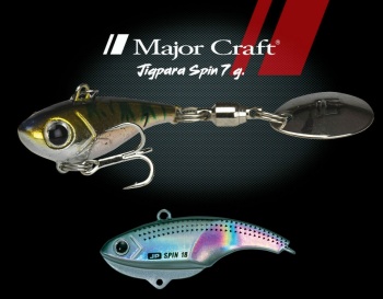 SPINERTAIL MAJOR CRAFT JIGPARA SPIN FW 2.7cm 7gr #037 Gizzard Shad