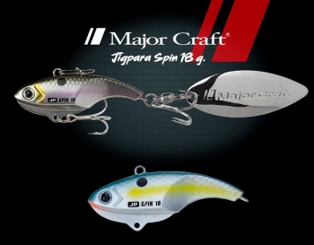 SPINERTAIL MAJOR CRAFT JIGPARA SPIN FW 4.3cm 18gr #035 Sexy Shad