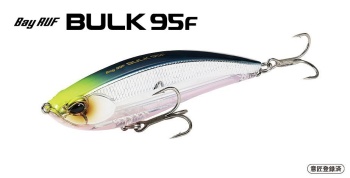 VOBLER DUO BAYRUF BULK 95F 8.8cm 14gr CLB0230 Ghost Pearl Chart - Img 2