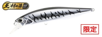 VOBLER DUO REALIS JERKBAIT 100F 10CM 13.7GR ASAZ400 GUNMETAL M SILVER TIGER