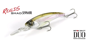 VOBLER DUO REALIS SHAD 59MR SP 5.9CM 4.7GR CCC3516 GHOST MAT LIME CHART - Img 2