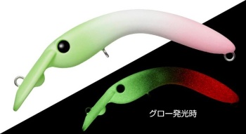VOBLER EVERGREEN BRUCO 50 5cm 2.6gr #43 SANSHIKI DANGO GG/RG
