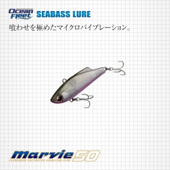 VOBLER EVERGREEN MARVIE 50 5.0CM 6GR 602 BIG BITE CHART - Img 2