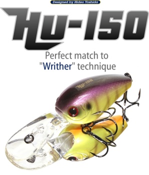 VOBLER HIDE UP HU-150 F 4.5CM 9.5GR 40 GAN GRAPE - Img 2