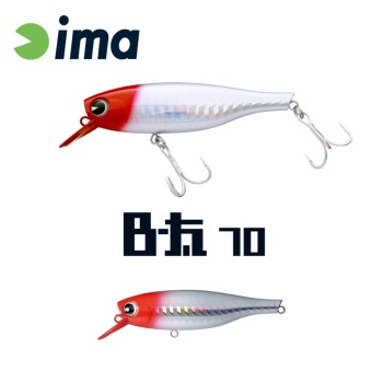 VOBLER IMA B-FAT 70S 70MM 8GR 201 RED HEAD