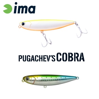 VOBLER IMA PUGACHEVS COBRA 90 90mm 12gr 010 Gurade Iwashi