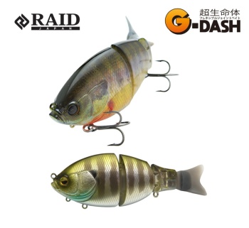 VOBLER RAID G-DASH 130MM 40GR 008 CHILL GILL