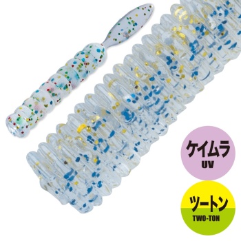 WORM MAJOR CRAFT AJI-DO CANDOLL 5cm #007 Two Tone Blue Gold Keimura