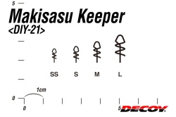 ARC DECOY MAKISASU SOFT BAIT KEEPER S 12BUC/PLIC