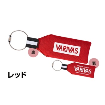 BRELOC VARIVAS FLOATING VAAC-62 Red