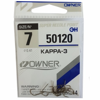 CARLIG OWNER 50120 NO.8 KAPPA STYLE 3