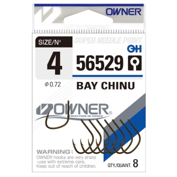 CARLIG OWNER 56529 BAY CHINU DARK BROWN NO4, BUC/PAC 8 - Img 3