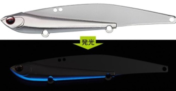 CICADA EVERGREEN IRON MARVIE 109 10.9CM 37GR 831 SABRE SILVER BLACK WHITE BERRY