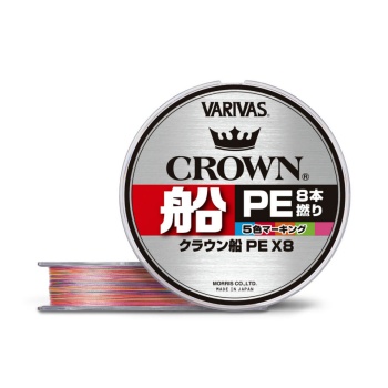 FIR TEXTIL VARIVAS CROWN FUNE PE X8 150M 0.128MM 6KG MARKING 10M X 5 CULORI