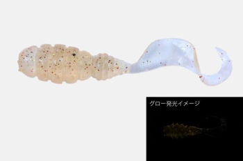 GRUB JACKALL GOOD MEAL 1.5INCH GCCK 8BUC/PL