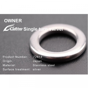 INELE SOLIDE CULTIVA 72814 SOLID RING HEAVY DUTY NO: 6.0 100KG - Img 3