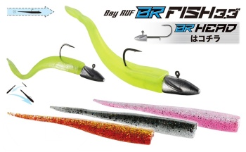 JIG LESTAT DUO BAYRUF BR HEAD 9G JIG #1/0 9GR 4BUC/PLIC - Img 2