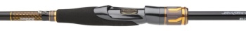LANSETA DAIWA MORETHAN BRANZINO AGS 802 HFS 2.44M 14-42G 2BUC - Img 4