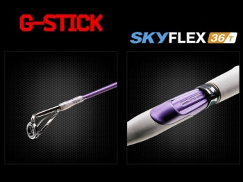 LANSETA FAVORITE G-STICK 732L 2.2M 2-10G FAST 2BUC - Img 3