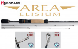 LANSETA HERAKLES AREA ELISIUM R HER2-185ML 185CM 1.2-4gr Medium Light 2BUC