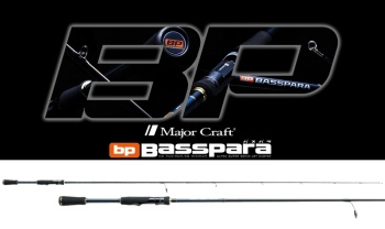 LANSETA MAJOR CRAFT BASSPARA BXS-66M R.FAST 1.98M 5.2-14G 1BUC