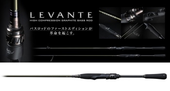 LANSETA MEGABASS LEVANTE SP JP F1-63LVS 192CM 0.9-3.5GR 1BUC