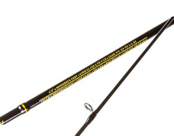 LANSETA MUSTAD DETECTOR SALT MF ML 2.36M UP 14G 2BUC