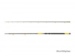 LANSETA SOMN DELPHIN HAZARD BXG / 2 TRONSOANE / 285CM/505G