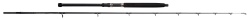 LANSETA UGLY STIK GX2 BOAT ROD, 2.31M, 30-50LB, 1+1BUC
