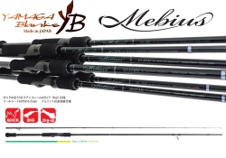 LANSETA YAMAGA BLANKS MEBIUS 83MH 2.515M 35GR 2BUC