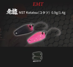 LINGURITA OSCILANTA NEO STYLE KOTATSU 0.9GR 55 OLIVE