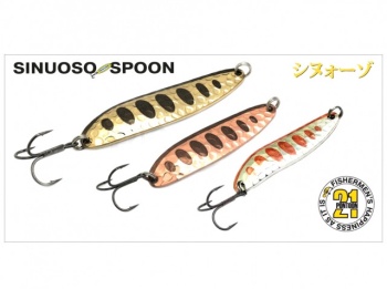 LINGURITA OSCILANTA PONTOON21 SINUOSO SPOON 24G NC03-001 - Img 2