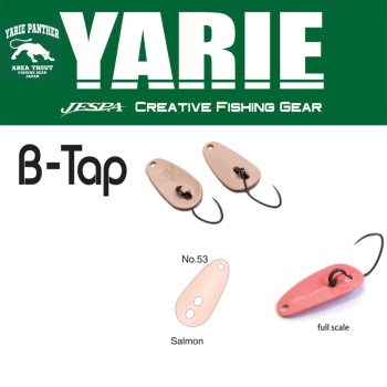 LINGURITA OSCILANTA YARIE JESPA 705 B-TAP 1.2GR CULOARE 53 SALAMON