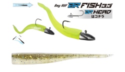 SHAD DUO BAYRUF BR FISH 3.3 8.4CM F101 PEPPER PRIZM 7BUC/PLIC