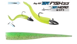 SHAD DUO BAYRUF BR FISH 3.3 8.4CM S044 LIME GOLD 7BUC/PLIC
