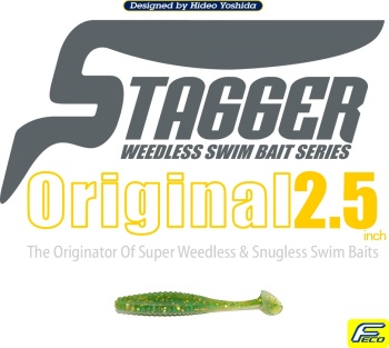 SHAD HIDE UP STAGGER ORIGINAL 2.5 6.6CM 141 NATURAL GREEN BLUE 7BUC/PLIC - Img 2