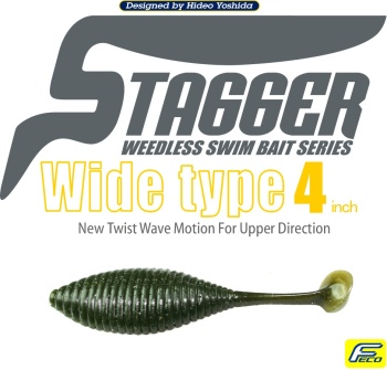 SHAD HIDE UP STAGGER WIDE 4 10.2CM 241 NATURAL GREEN BLUE 4BUC/PLIC - Img 2