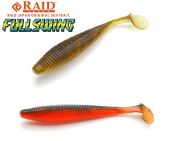 SHAD RAID FULLSWING 4 10CM 056 ORANGE PUNCH 6BUC/PLIC