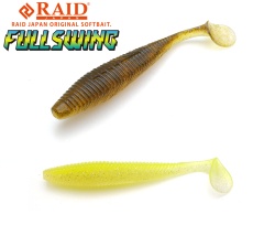 SHAD RAID FULLSWING 5 12.7CM 053 WHITE CHART 5BUC/PLIC
