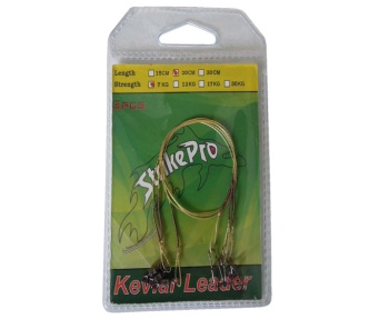 STRUNA KEVLAR STRIKE PRO 20CM/9KG 3BUC/PLIC