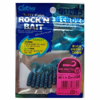 TWISTER ROCK'N BAIT CULTIVA RB-3 15 PEARL BLUE RING SINGLE TAIL - Img 2