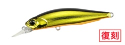 VOBLER DUO REALIS ROZANTE 63SP 6.3CM 5GR MCC4054 METAL BLACK GOLD