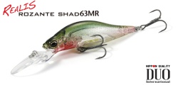 VOBLER DUO REALIS ROZANTE SHAD 63MR 6.3CM 6.8GR CCC3373 IRIS BACK SHAD