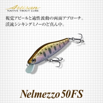 VOBLER EVERGREEN NELMEZZO 50FS 5.0cm 5gr #20 LIME CHART YAMAME - Img 2