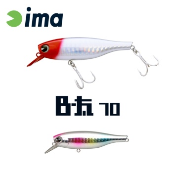 VOBLER IMA B-FAT 70S 70MM 8GR 204 COTTON CANDY