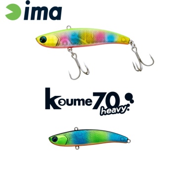 VOBLER IMA KOUME VIBRATION 70 HEAVY 70MM 18GR 121 KINGFISHER