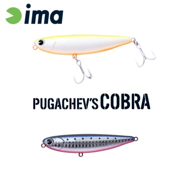 VOBLER IMA PUGACHEVS COBRA 90 90mm 12gr 207 Makoiwashi