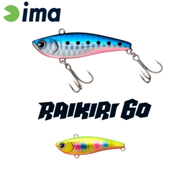 VOBLER IMA RAIKIRI VIBRATION 60 60MM 11GR 006 BALL COLOR